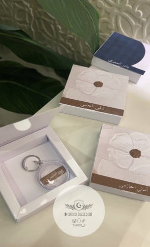 توزيعات بوكس + ميدالية