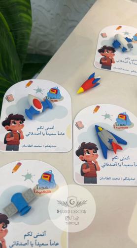 توزيعات مساحة