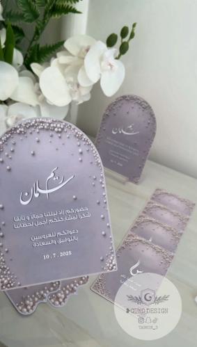 كرت طاولة