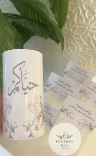مناديل اسطوانية ترحيب