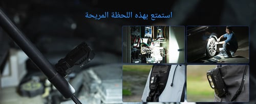 كشاف Wuben E7 بقوة إضاءة 6500 كلفن – لون أسود أنيق