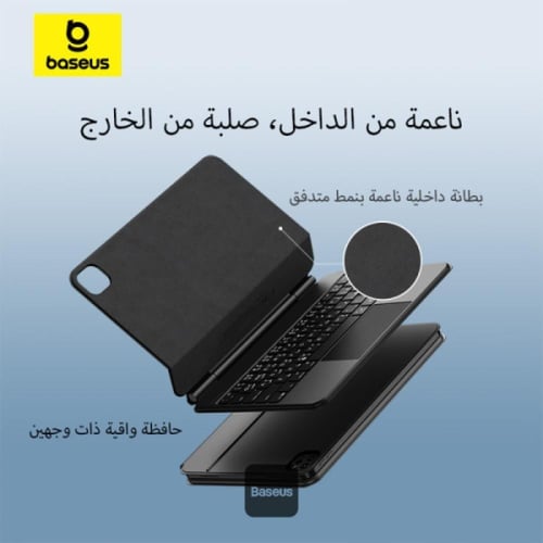 كيبورد آيباد (عربي/إنجليزي) بيسوس لآيباد برو 11 وآ...