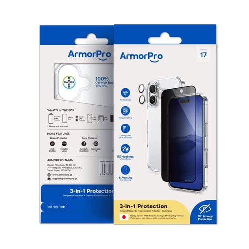 بكج ArmorPro (3 في 1) كفر شفاف + شاشة خصوصية + حما...