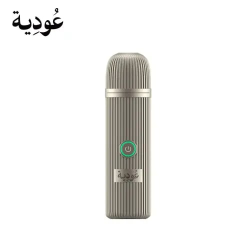 مبخرة عودية الإلكترونية المحمولة (موديل D009) - ال...
