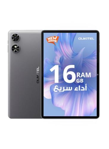 تابلت الأطفال Oukitel OT6 Kids مع كفر الدبابة