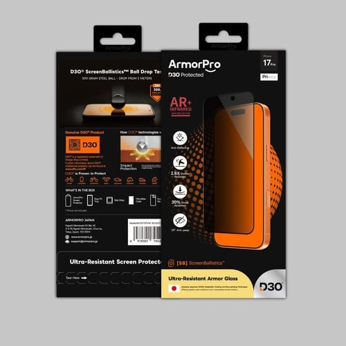 حماية شاشة ايفون 17 برو ArmorPro D30 AR - خصوصية