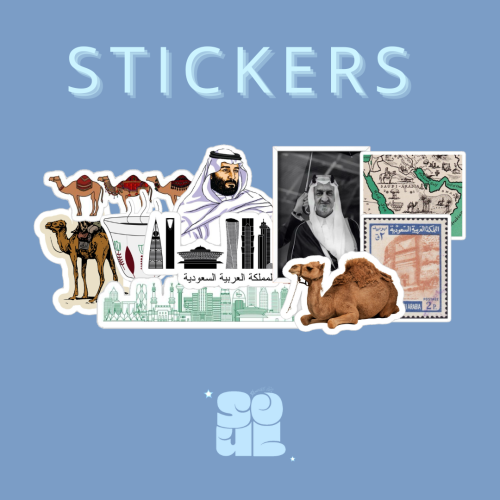 SAUDI STICKERS