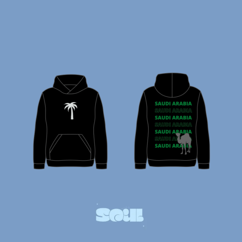 Saudi Hoodie