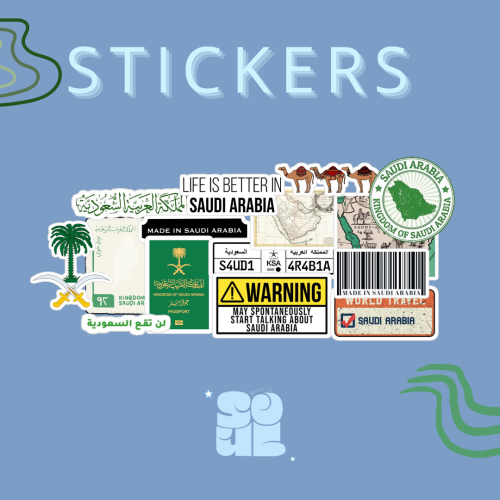NATIONAL DAY STICKERS