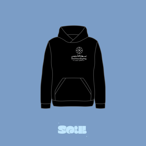 Foundation Day logo hoodie