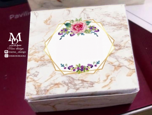 بوكس كوكز بدون عباره (يمكنك كتابة العباره بنفس )