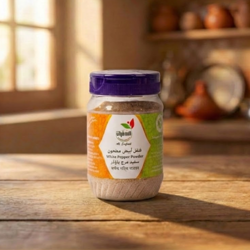 فلفل أبيض مطحون من السفرات – 200 جرام
