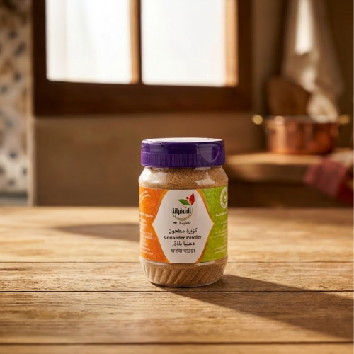 كزبرة مطحونة طبيعية من السفرات – 200 جرام