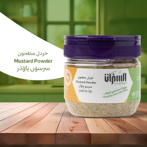 خردل مطحون 65 جرام – من السفرات