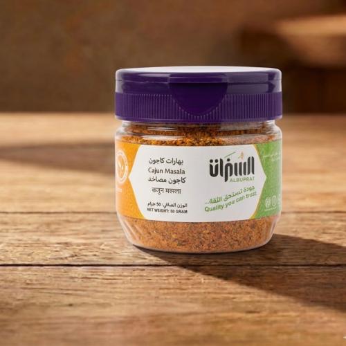 بهارات كاجون 65 جرام – من السفرات