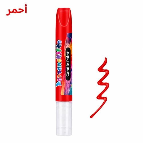 قلم رسم على الشموع - أحمر