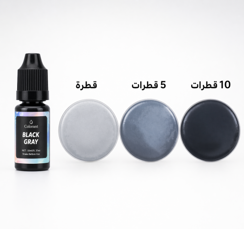 لون سائل 10 مل - أسود