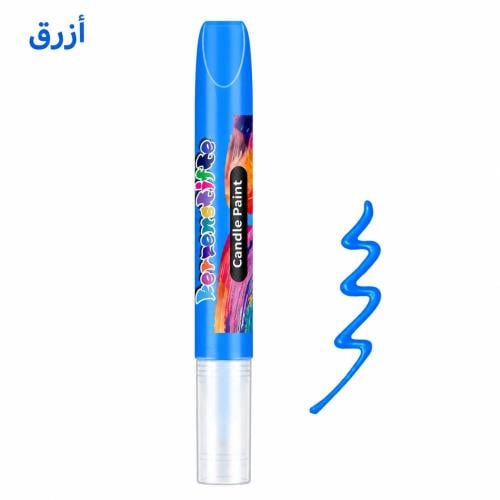 قلم رسم على الشموع - أزرق