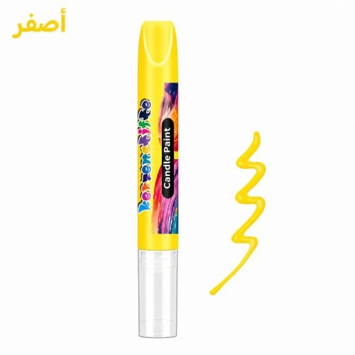 قلم رسم على الشموع - أصفر