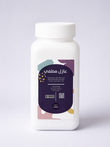 عازل مطفي
