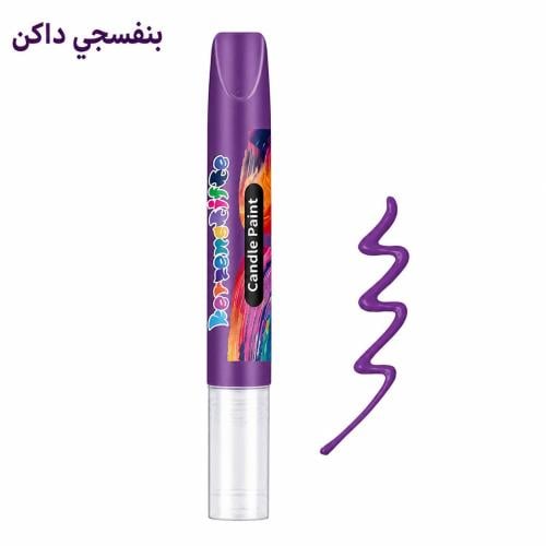 قلم رسم على الشموع - بنفسجي داكن
