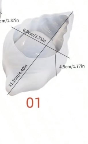 قالب سيلكون - صدفة