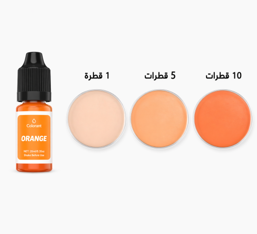 لون سائل 10 مل - برتقالي