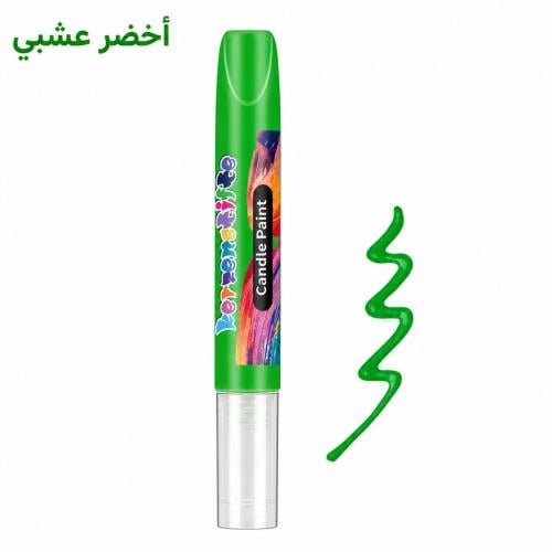 قلم رسم على الشموع - أخضر