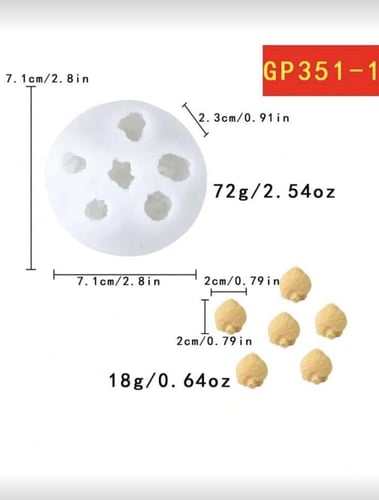 قالب سيليكون - حبات البوب كورن