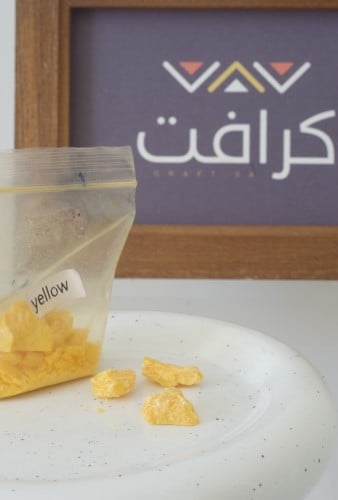 لون اصفر - مخصص للشموع