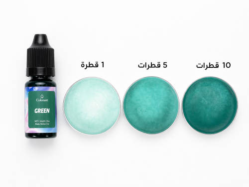 لون سائل 10 مل - أخضر