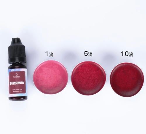 لون سائل 10 مل - برغندي