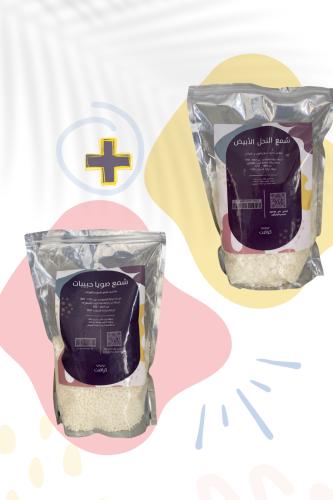 تركيبة الصيف الذهبية - 2 كيلو