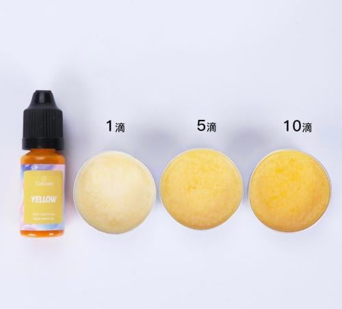 لون سائل 10 مل - أصفر