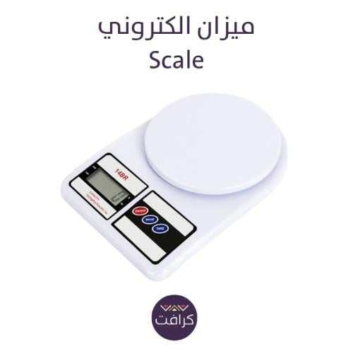 ميزان الكتروني حساس 10 كيلو SF-400