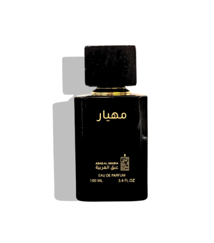 مهيار - عطر رجالي فخم عربي 100 مل