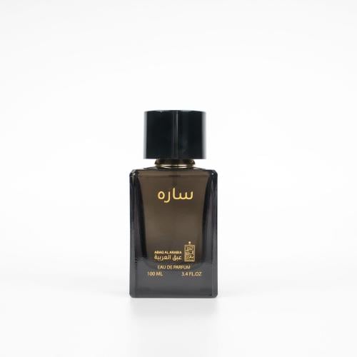 سارة - عطر نسائي هادي 100 مل