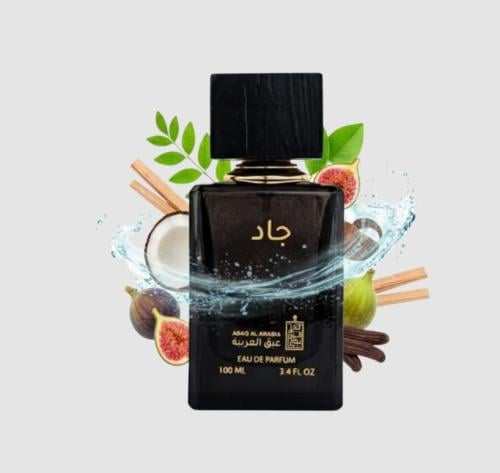 جاد - عطر صيفي للجنسين 100 مل