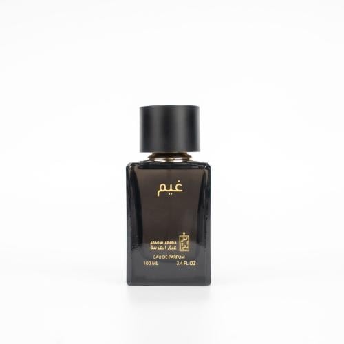 غيم - عطر صيفي للجنسين 100 مل