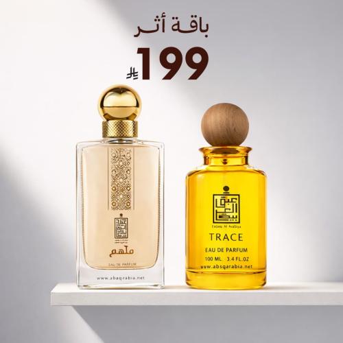 باقة أثر - عبق العربية للعود