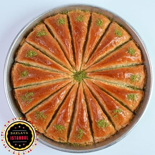 صينية بقلاوة جزرية بالفستق