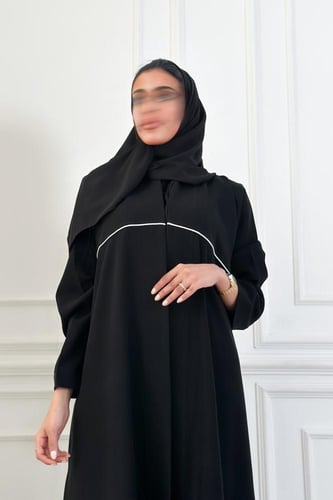 لمار