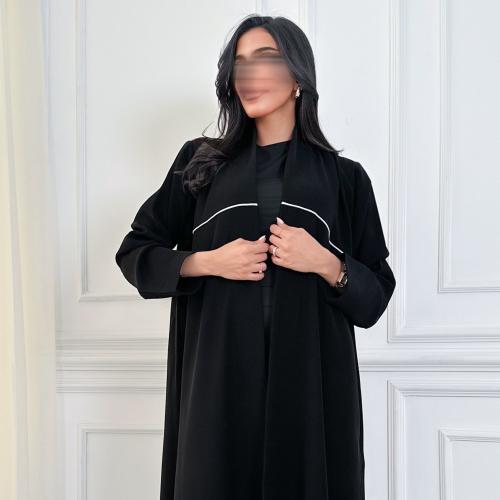 لمار