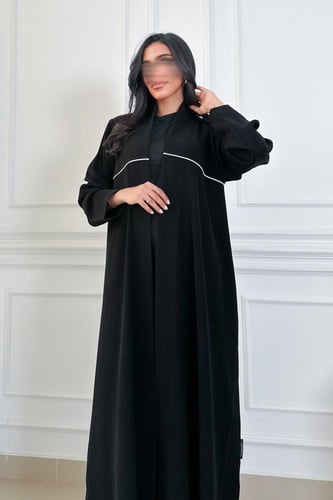 لمار