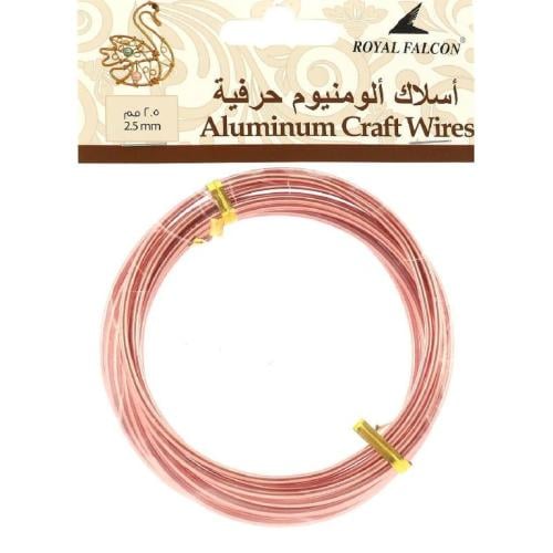 اسلاك الومنيوم وردي فاتح