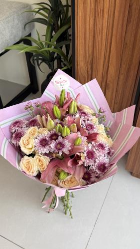 باقة اليليوم
