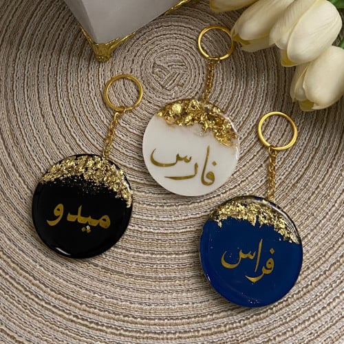 ميدالية دائرية -5 سم