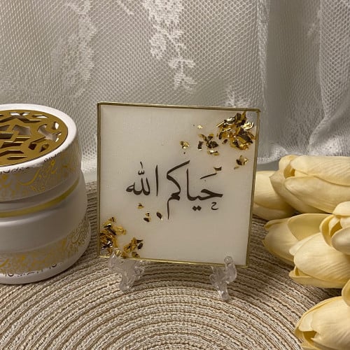 ستاند ضيافه - 9 سم