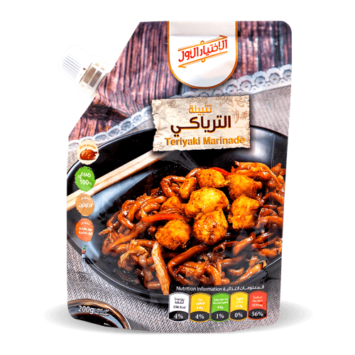 مجموعة التتبيلات الفاخرة (تتبيلات لكل الطبخات)