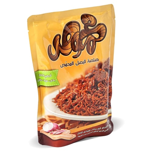 بوكس المحموص 330جرام - 24 حبة